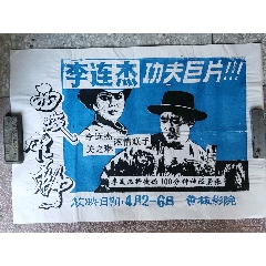 圣保罗联合学院在读证明办理
