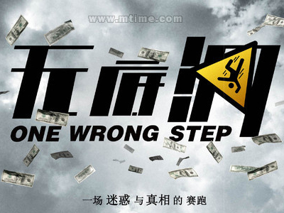 日本东北工业大学成绩单办理